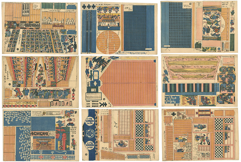 Kunisato “Omocha-e : set of 9”