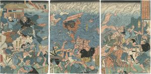Kuniyoshi /  Miyamoto Musashi bursting out of the bathhouse [宮本無三四]