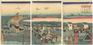 Kuniteru II / Distant View of Gofuku-bashi Bridge in Tokyo from Minami Street [東京府呉服橋南通遠景之図]