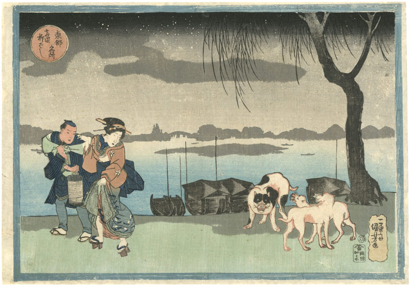 Kuniyoshi “Famous Places in Edo : Yanagibashi Bridge at Ryogoku”