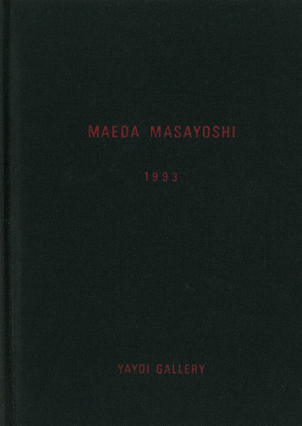 “MAEDA MASAYOSHI” 