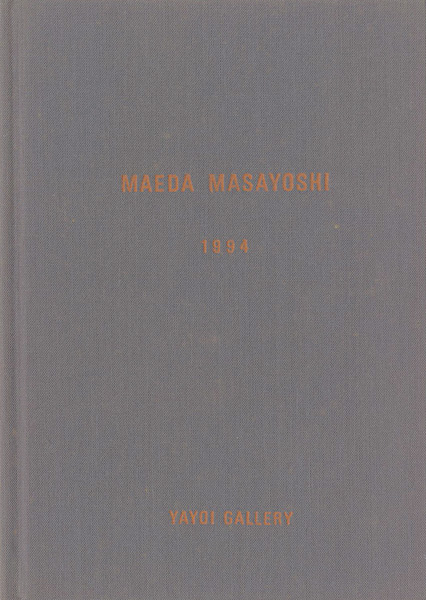 “MAEDA MASAYOSHI” 