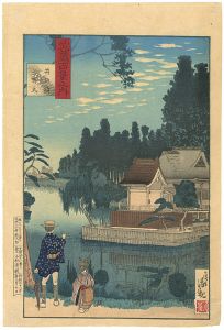 Kiyochika / 100 Views of Musashi : Benten Sgrine, Inogashira [武蔵百景之内　井の頭弁天]