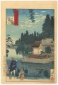 100 Views of Musashi : Benten ......