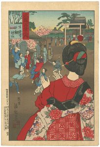 Kiyochika / 100 Views of Musashi : Mokubo Temple Umewaka Shrine [武蔵百景之内　木母寺梅若神社]