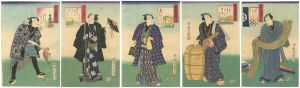 Kunichika / The Seven Lucky Gods Depicted as Merchants : 5 sheets out of 7 sheets [商人七福神]