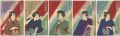 Kabuki Actors Prints : set of ......