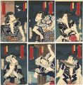 Yoru Arashi Oki no Shiranami