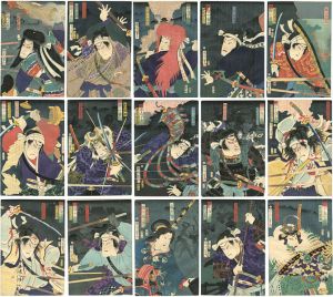 Kunichika / Butterflies and Plovers Kill Ten : set of 15 [蝶千鳥十番切]