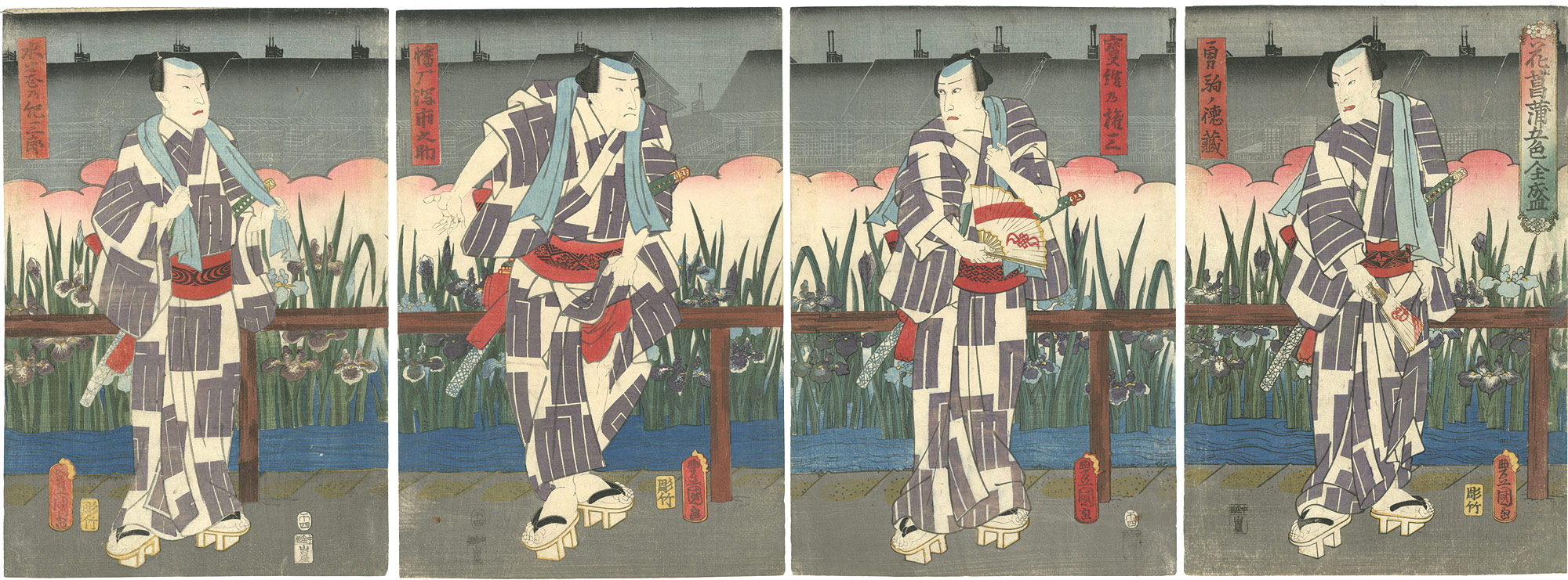 Toyokuni III “Five Iris Flowers in Full Bloom”