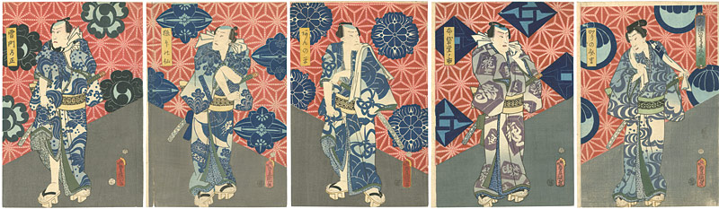 Toyokuni III “Kabuki Prints : set of 5”