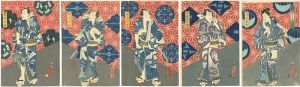 Toyokuni III / Kabuki Prints : set of 5 [あつ満のわか手五人男]
