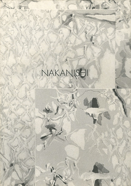“NATSUYUKI NAKANISHI” 