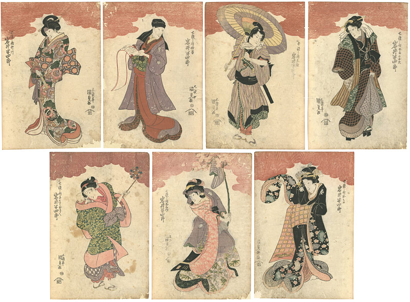 Kunisada “Seven Roles of Iwai Hanshiro : set of 7”