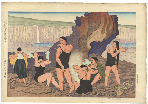 Tsuruta Goro “Modern Ama shellfish divers resting after a dive”