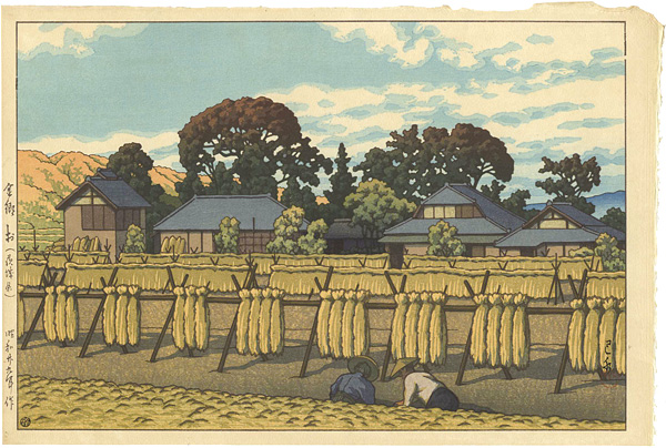 Kawase Hasui “Kanago Village, Ibaraki Prefecture”