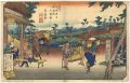 Kiso-Kaido Road  /  No. 9 Kuma......