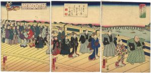Kuniyoshi / The First Crossing of the Ryogoku Bridge on the 23rd Day of the 11th Month, 1855 [安政乙卯十一月廿三日両国橋渡初之図]