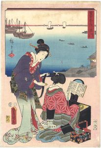 Hiroshige I / Toyokuni III / 53 Stations by Two Brushes  /  Shinagawa [雙筆五十三次　品川]