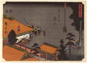 Hiroshige / 53 Stations of the Tokaido / Kameyama [東海道五十三次之内　亀山]