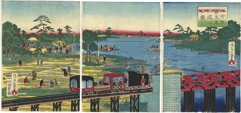 Ikkei “Train and Farmer at Rokugo River”