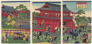 Ikkei / View from the Main Gate of a Zojoji Temple [三縁山増上寺参門眺望之図]