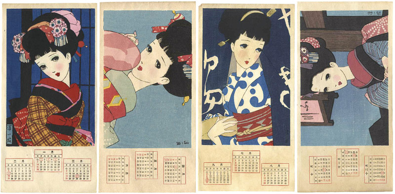 Nakahara Junichi “娘姿絵暦”