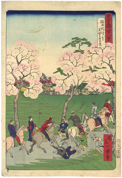 Ikkei “Forty-eight Famous Views of Tokyo / Sumida Embankment with Tsuzuki Mokubo-ji Temple”