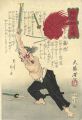 Biographies of Valiant Drunken......