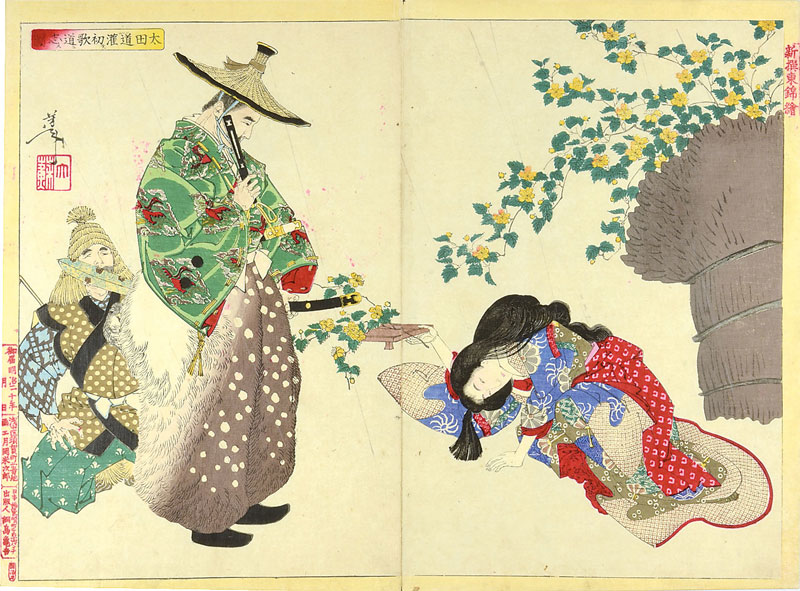 Yoshitoshi “A New Selection of Eastern Brocade Prints / Ota Dokan Deciding to Study Poetry”
