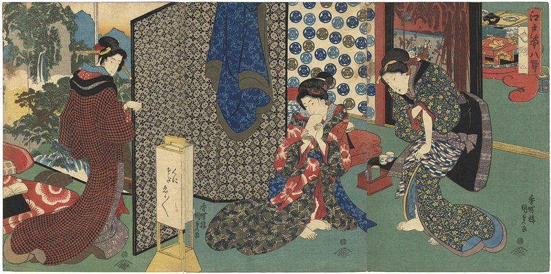 Kunisada　Ⅰ “Eight Views of Edo Figures”