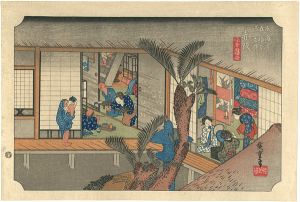 53 Stations of the Tokaido / Akasaka【Reproduction】