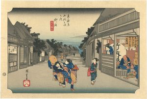 53 Stations of the Tokaido / Goyu【Reproduction】