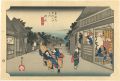 53 Stations of the Tokaido / G......