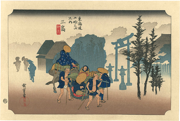 Hiroshige “53 Stations of the Tokaido / Mishima【Reproduction】”