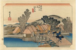 53 Stations of the Tokaido / Hodogaya【Reproduction】