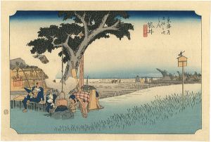 53 Stations of the Tokaido / Fukuroi【Reproduction】