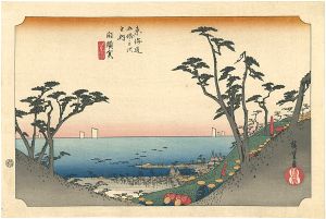 Hiroshige / 53 Stations of the Tokaido / Shirasuka【Reproduction】 [東海道五十三次之内　白須賀【復刻版】]