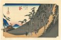 53 Stations of the Tokaido / N......
