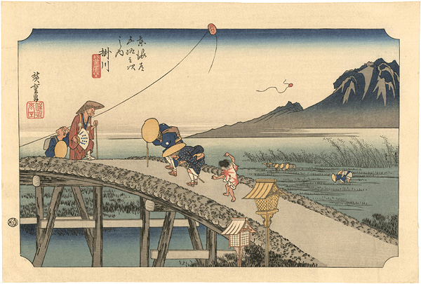 Hiroshige “53 Stations of the Tokaido / Kakegawa【Reproduction】”