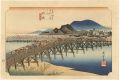 53 Stations of the Tokaido / O......