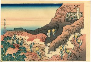 Hokusai / Thirty-Six Views of Mt. Fuji / Morobito tozan ( Groups of Mountain Climbers)【Reproduction】 [富嶽三十六景　諸人登山【復刻版】]