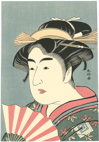 Shunko “Actor Ichikawa Monnosuke II as Osome【Reproduction】 ”