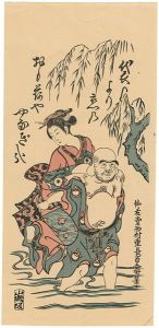 Hotei Carrying a Woman across a stream【Reproduction】