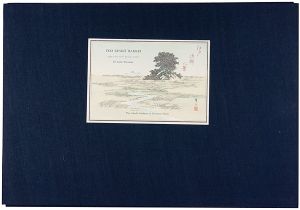 Hiroshige / Eight Views of the Environs of Edo【Reproduction】 [江戸近郊八景【復刻版】]