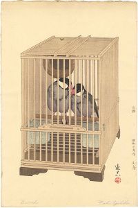 吉田遠志「文鳥」