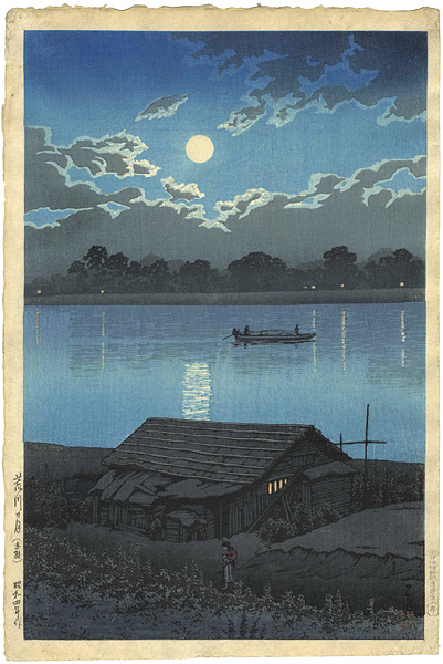 Kawase Hasui “Full Moon at Arakawa River”