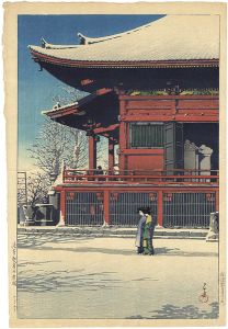 20 Views of Tokyo / Clearing after a Snowfall at Asakusa Kannon Temple