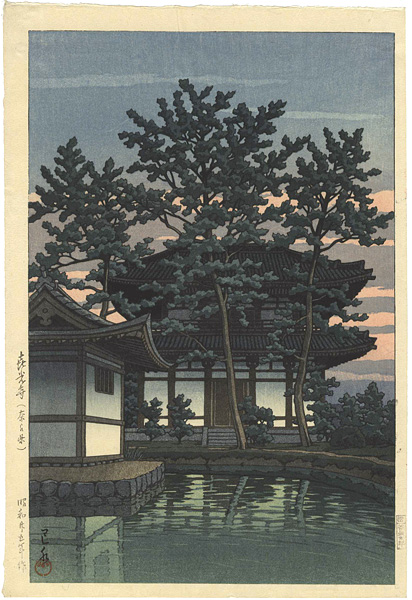 Kawase Hasui “Kikoji temple, Nara ”