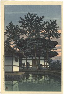 Kikoji temple, Nara 